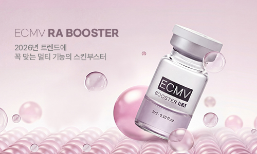 [D&PS] 2026년 트렌드에 꼭 맞는 멀티 기능의 스킨부스터..