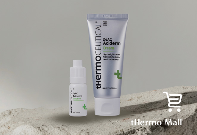 써모슈티컬의 축적된 데이터와 기술력